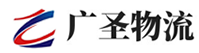 广州到三门县物流公司